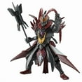 thumbnail image 2 of Bandai Ultraman Armour of Legends Ultraman Zero (Belial Lu Bu Armour) Model Kit, 2 of 3
