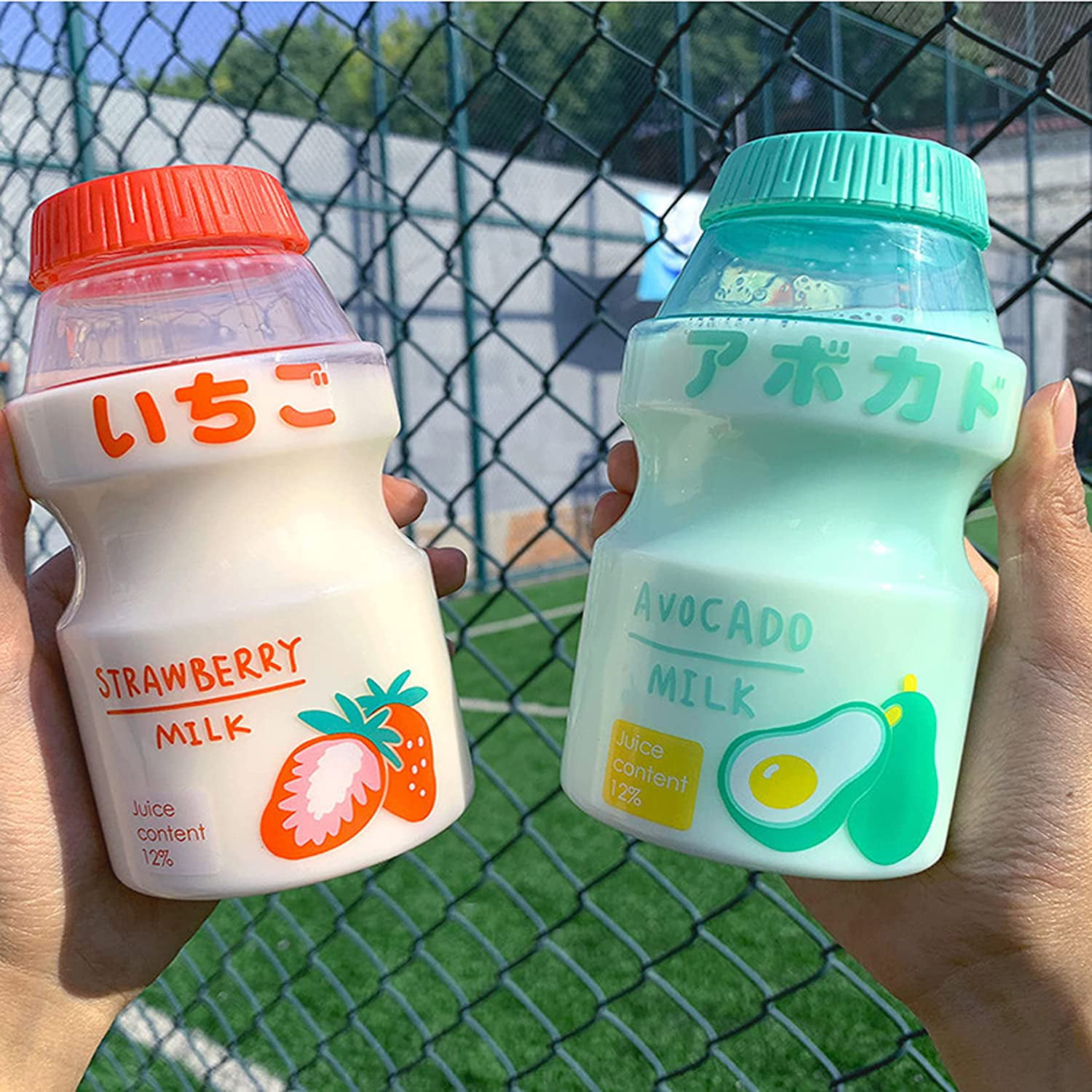 SunSunrise Drinking Bottle Cute Portable Plastic Milk Cartoon Shaker Bottle  for Kids 