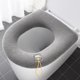 thumbnail image 1 of Cojín para Asiento de Inodoro Sincero 2 uds Tela Cálida Gris, 1 of 5