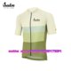 thumbnail image 2 of ISADORE - Maillot de ciclismo para hombre, camiseta de manga corta para ciclismo, camiseta deportiva para exteriores, ropa de ciclismo, MTB, maillot Uci, verano, 2 of 5