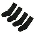 thumbnail image 1 of Calcetinas Anchos y suelos, Calcetinas para Hombres Mayores y Mujeres Con Elasticidad y Transpirabilidad, Ideales para eJercios de Ocio, Hogar, Hospital y ViJes, 1 of 7