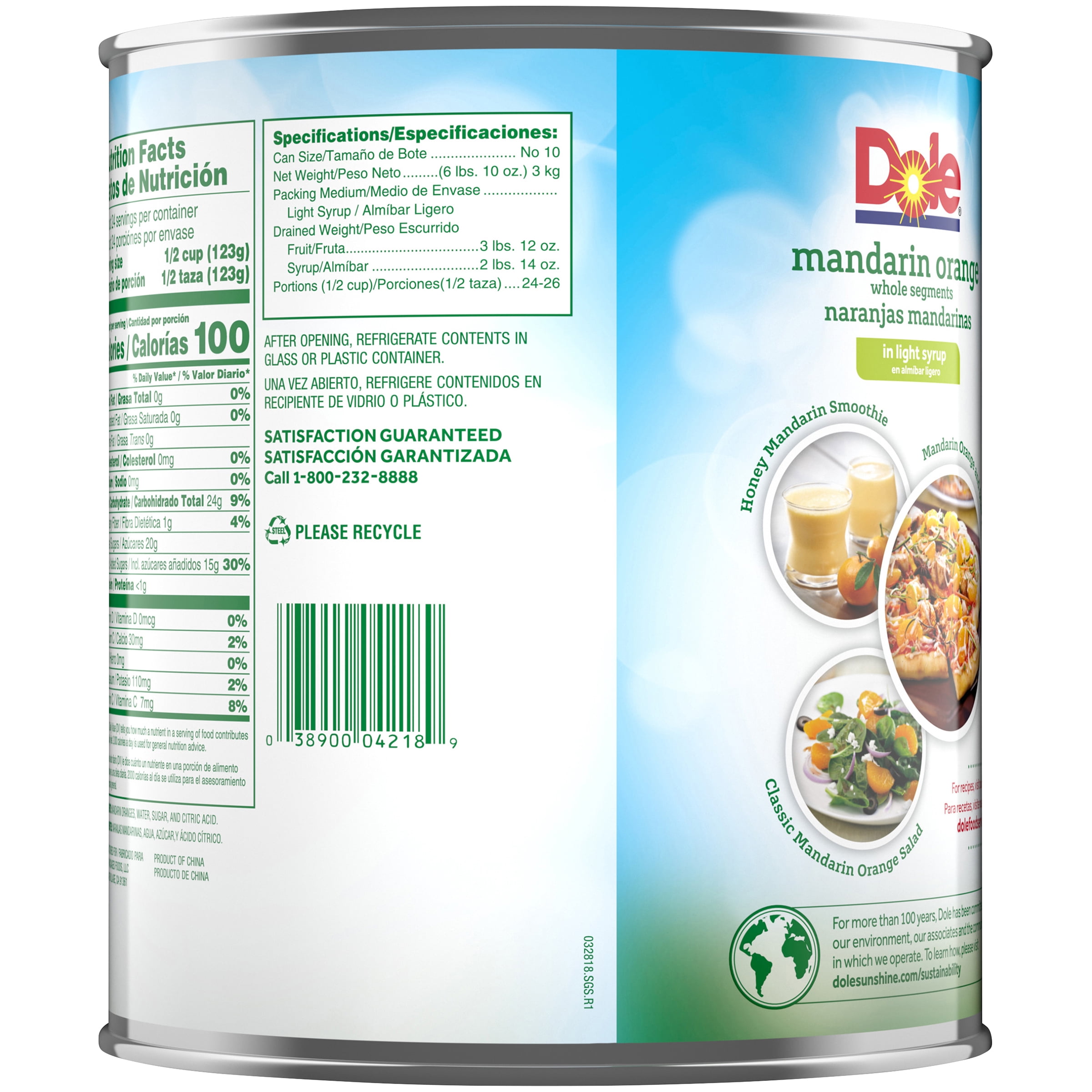 Dole Mandarin Oranges in Light Syrup, 106 oz Can