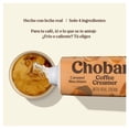 thumbnail image 3 of Cremador Chobani Caramel Macchiato 710 ml, 3 of 5