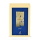 thumbnail image 3 of Perfume Maison Alhambra Minerale Gold, 100 ml, 3 of 7