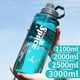 thumbnail image 2 of Botella de agua deportiva de gran capacidad de 1,5 L, 2 L y 3 L para actividades al aire libre, fitness, camping, montañismo y uso portátil., 2 of 4