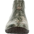 thumbnail image 3 of Men's Mossy Oak® Country DNA™ Muckster Lite EVA Ankle Boot, 3 of 7