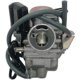 thumbnail image 2 of Carburetor Motorcycle Carburetor Gy6 125 Gy6 150cc 150 Atv Carburetor Haomai South America, 2 of 5