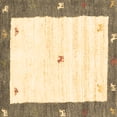 thumbnail image 1 of Ahgly Company Indoor Square Abstract Brown Contemporary Area Rugs, 3' Square, 1 of 4