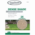 thumbnail image 2 of Green Thumb GTSHD7 7 LB Bag of Dense Shade Shady Grass Seed Mix Blend - Quantity of 3, 2 of 2