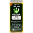 thumbnail image 3 of (Price/Case)Do Ghazal Tea 1492G Green Loose Tea 12/500 G, 3 of 5