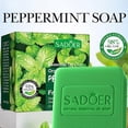 thumbnail image 5 of Naturaderm Tea Tree Oil Soap,Naturiderm PEPPERMINT Soap,Natura Derm Teatree, 5 of 5