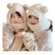 thumbnail image 3 of Gorro - Bufanda - Guante Peluche Termico, 3 of 5