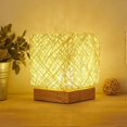 thumbnail image 1 of USB Square Sepak Takraw Table Lamp Bedroom Bedside Decorative Light, Dimming Switch+Base_The Ultimate Gift, 1 of 5