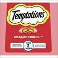 thumbnail image 3 of Temptations Friandises pour Chats 30 Onces Poulet, Foie, Bœuf, 3 of 9