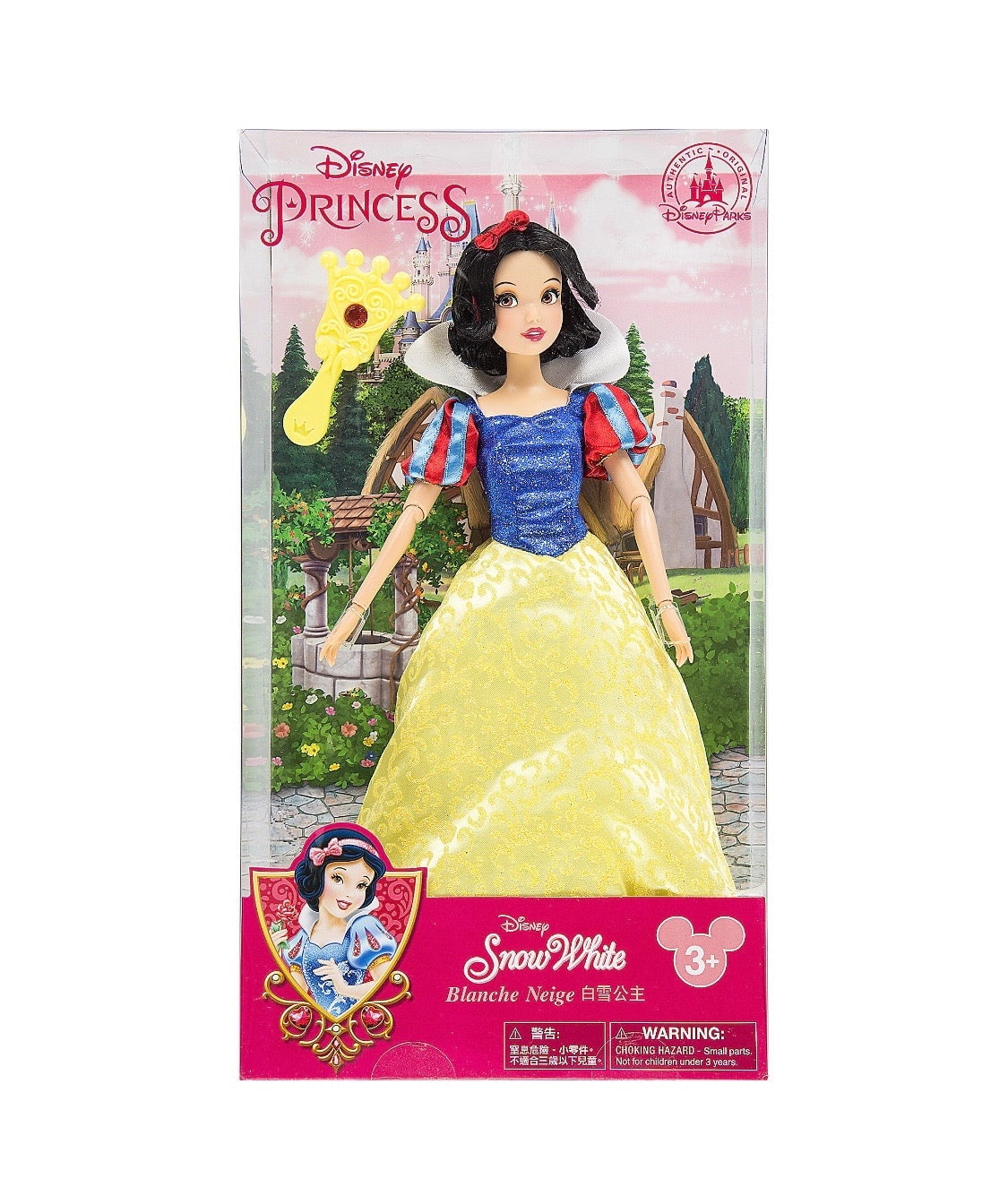 Snow white doll walmart new arrivals