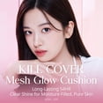 thumbnail image 2 of Cushion Foundation CLIO Kill Cover Mesh Glow 15 g*2 23N GINGER, 2 of 8