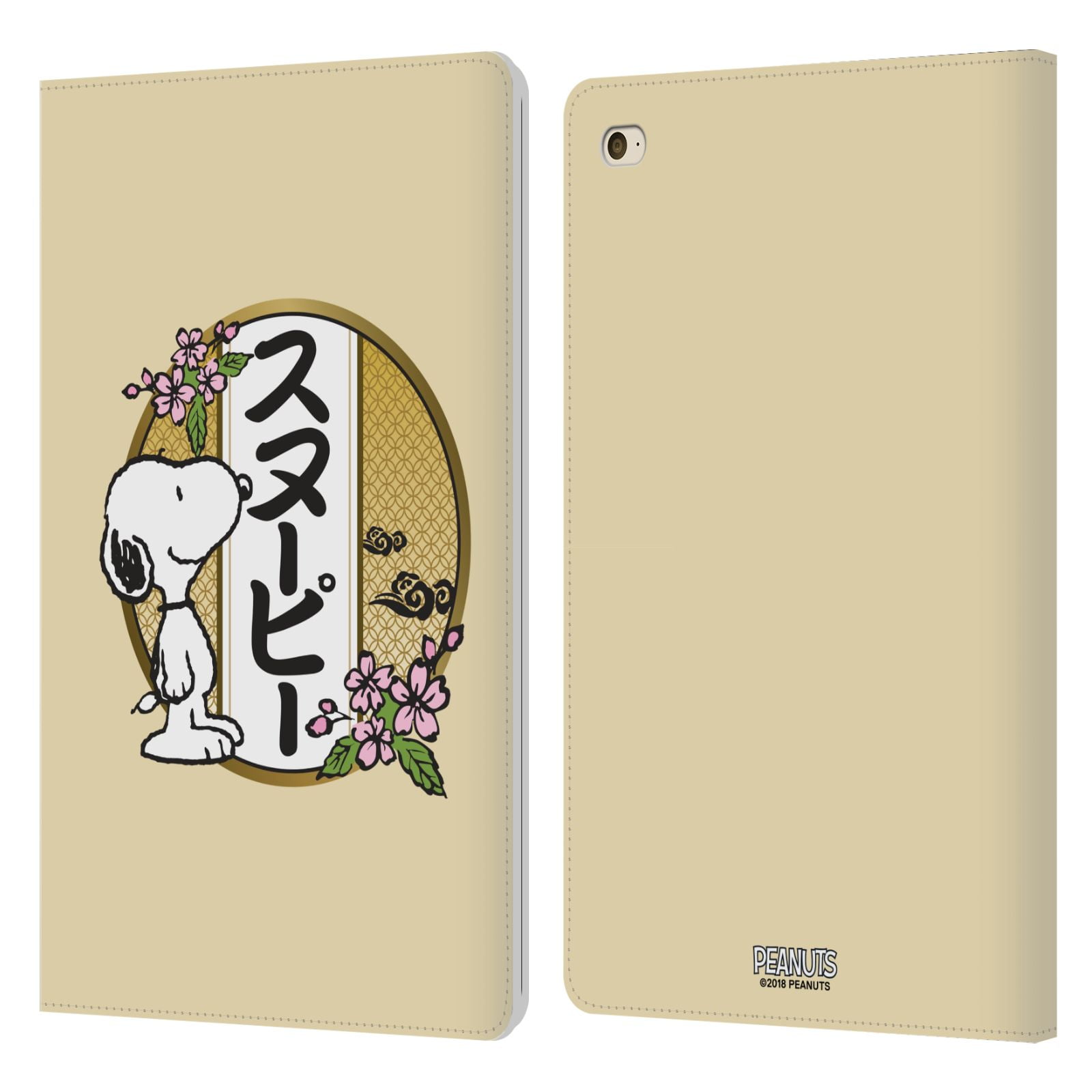 Head Case Designs Officially Licensed Peanuts Oriental Snoopy Cherry Blossoms 3 Leather Book Wallet Case Cover Compatible With Apple Ipad Mini 4 Walmart Com