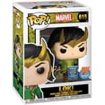thumbnail image 2 of Funko Marvel Loki PX Exclusivo 2020 Pop! #615, 2 of 2