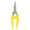 thumbnail image 1 of CHUANK Pruning Shear Garden Shears Bypass Pruners Tree Trimmers Hand Pruner(7.87X1.97X0.39Inch), 1 of 11