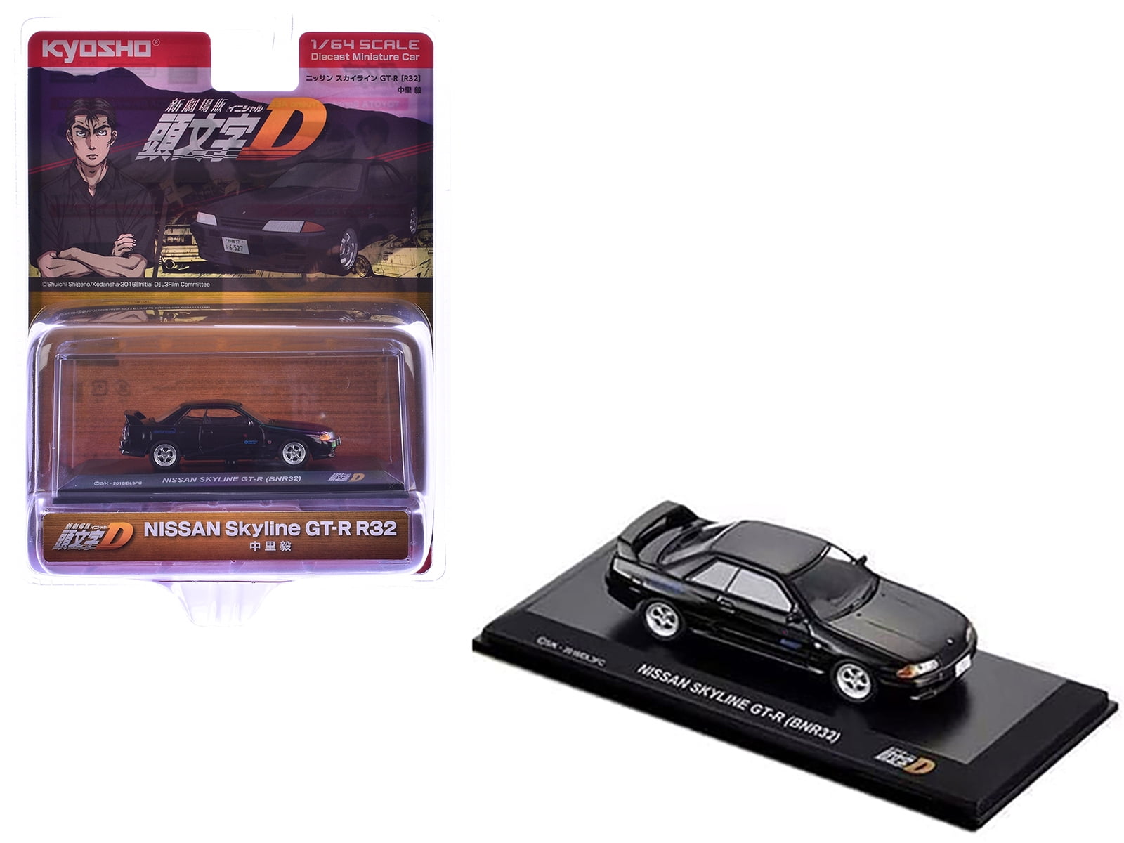 Nissan Skyline Wagon (1986) ミニカー Nissan Skyline Wagon (1986) ミニカー Matchbox Nissan 1986