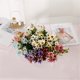 thumbnail image 2 of Simulación pequeña tela de margarita flor artificial ceremonia en casa herramienta de decoración floral 2 piezas AweSitey HA8116-00B, 2 of 6
