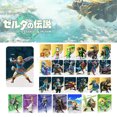thumbnail image 3 of 38pcs Zelda Amiibo The Legend of Zelda:lágrimas Del Kingdo Ghost God Sword Equipment Crossover Card Switch NFC Game Chip, 3 of 4
