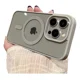 thumbnail image 1 of Funda Para iPhone De Transparente Uso Rudo Con Magsafe, 1 of 7