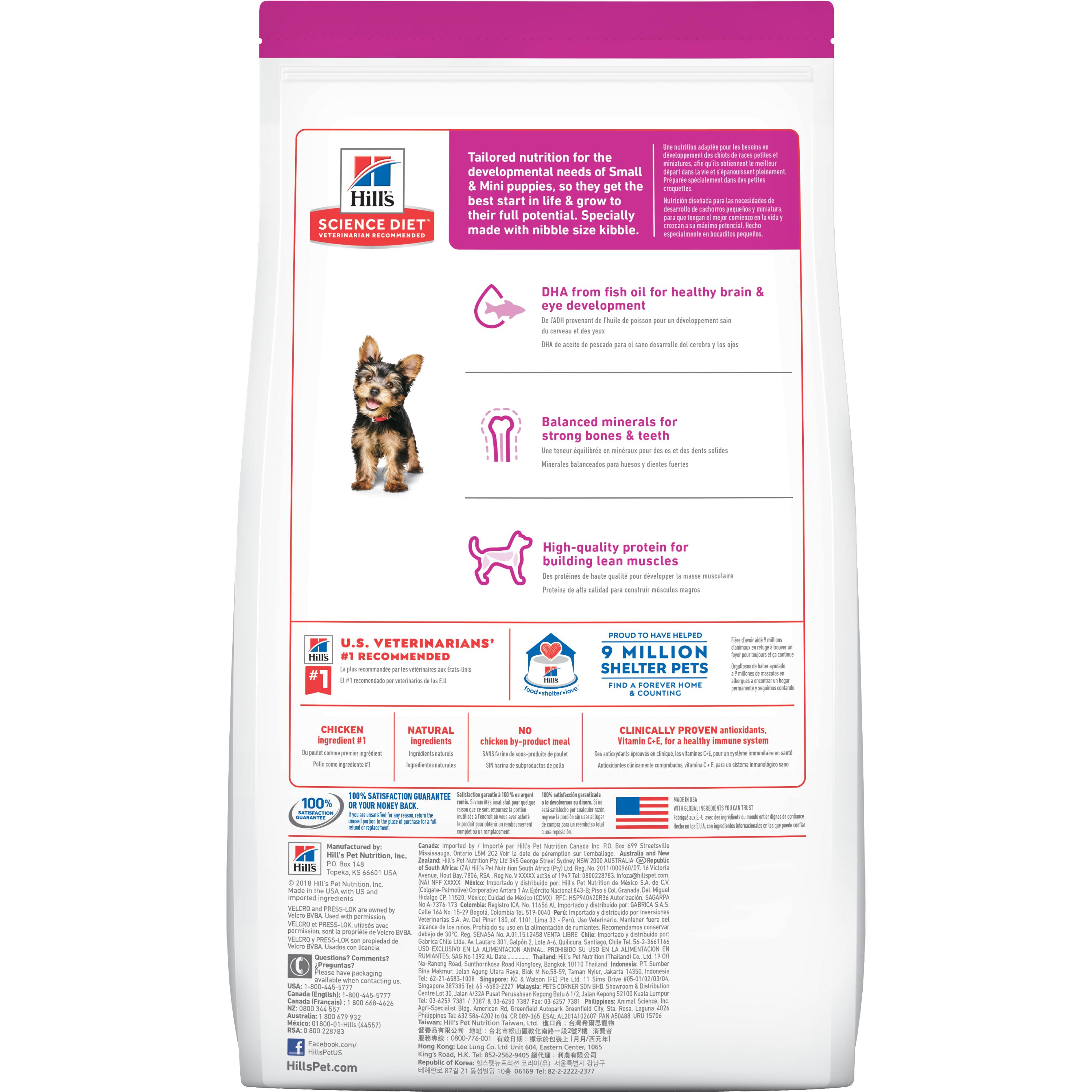 Hills Science Diet Dog Food, Premium, Chicken Meal & Rice Recipe, Small Paws, Adult 1-6 - 15.5 lb