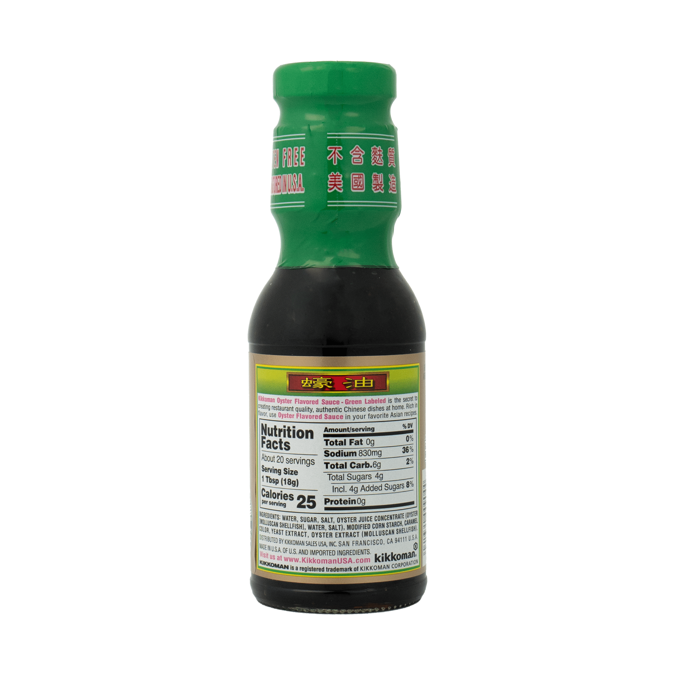 Kikkoman Gluten‑Free Oyster‑Flavored Sauce, 12.6 oz Glass Bottle