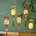 thumbnail image 4 of BQBQERT Stylish Handheld Lanterns Decorative Lanterns for Moon Festival Outdoor Ornament, 4 of 20