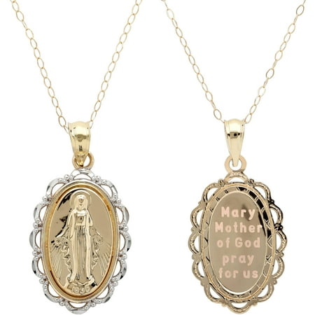 Simply Gold 10kt Yellow Gold Inscribed Oval Blessed Mary Pendant, 18