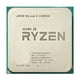 thumbnail image 1 of Procesador AMD Ryzen 5 2400GE 3.2 GHz 4 núcleos 8 hilos, 1 of 1