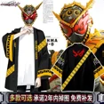 thumbnail image 3 of Kamen Rider Knight Meets The Devil Cosplay Series Clothes，Anime Animation T-shirt Wangyu, 3 of 7