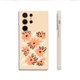 thumbnail image 1 of Muestra tu estilo con el llamativo diseño de dibujos animados: ¡obtén la funda plateada mate para iPhone 15 Pro Max 14 13 12 Pro 11 ahora!, 1 of 4
