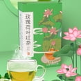 thumbnail image 3 of Bolsa De Té Con Sabor, Exquisita Mano De Obra, 20 Unidades, Independiente, Conveniente, Flor De Cerveza, Hoja, Rosa, Bolsa De Té Negro Para El Hogar ANGGREK Otros, 3 of 8