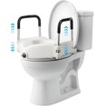 thumbnail image 1 of Raised Toilet Seat with Handles   Toilet Seat Riser for Seniors  Removable Padded Handles  Adjustable Height Handrails &; Secure Fit  Fits Most Toilets  Capacity, 1 of 9