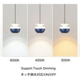 thumbnail image 6 of FSLiving Touch Dimmer Accent Downlight 3 Colors Hollow Decorative Wall Light, Plug-in Cord Dimmable 7W LED Bedside Lamp Modern Wall Lamp Ink Blue Wall Sconce for Bathroom Bedroom Living Room, 6 of 9