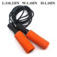 thumbnail image 2 of Bangcool Jump Rope Professional Sponge Handle Skipping Rope Training Jump Rope for Indoor, 2 of 7