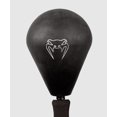 Venum Classic Reflex Boxing Bag Black Unisex