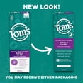 thumbnail image 2 of Pasta dental Tom's of Maine Whole Care con flúor Wintermint 120 mL x3, 2 of 8