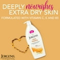 thumbnail image 5 of (4 pack) Jergens Ultra Healing Hand and Body Lotion Dry Skin Moisturizer, Vitamins C, E, B5, 33.8 oz, 5 of 13