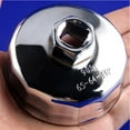 thumbnail image 7 of Oil Filter Cap Wrench Cup Socket Remover For Toyota Lexus RAV4 64MM 14 Flutes, 7 of 7