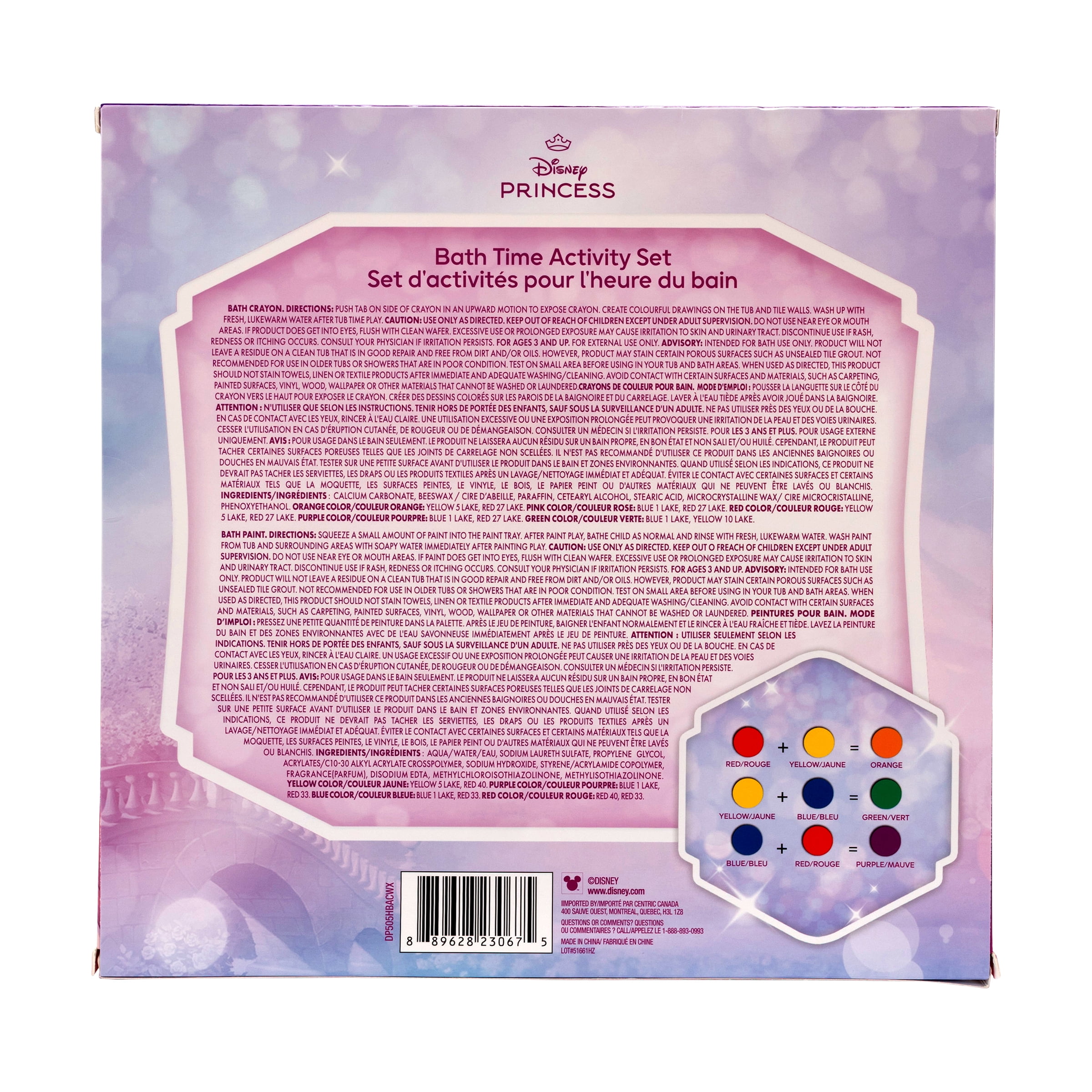 Disney Princess Bath Time Activity Set, Princess Bath Time Activity Set