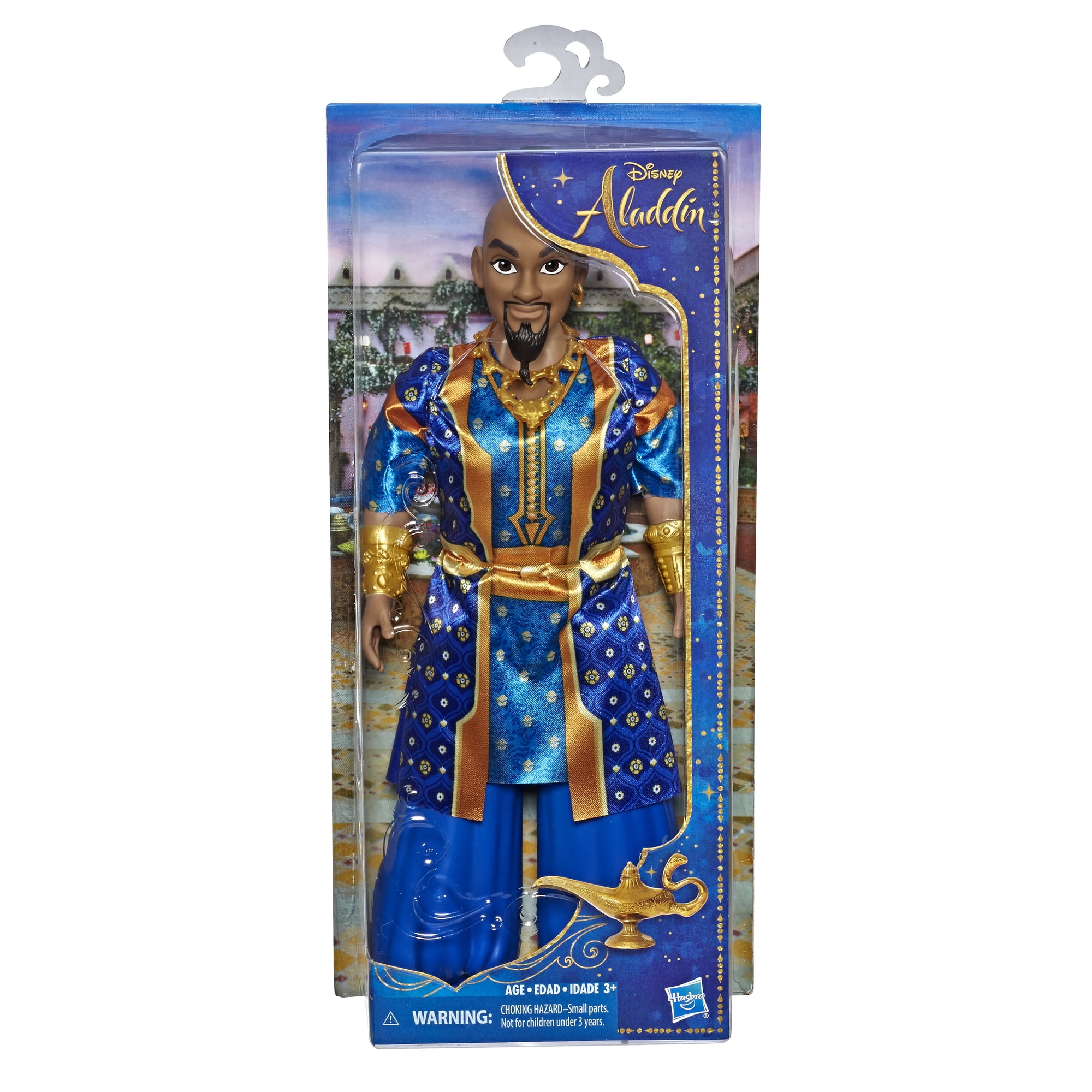 Aladdin Doll Walmart 2025 www rtijoelpuerto