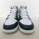 thumbnail image 4 of Ni - ke Ni - ke Youth Air Jordan 1 Mid SE Oxidized Green White Sail Shoes FQ8088-103 SZ 7Y, 4 of 5