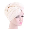 thumbnail image 1 of Microfiber Hair Towel, cap, cap (milk white), 1 of 3