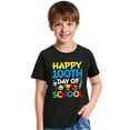 thumbnail image 1 of 100th Day of School Tee 100th Day Teacher Kids Boys Girls Kids Boy Girl T-Shirt, 1 of 6