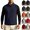 Dark Blue, variant on Men's Warm Thermal Polar Fleece Vest Sleeveless Jacket Full Zip Mock Neck Body Warmer with Pockets for Hiking Camping Travel Outdoor Fall, Black, M