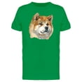 thumbnail image 1 of Akita Dog Head Painting Tee Men's -Image by Shutterstock, 1 of 1