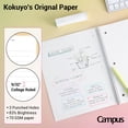 thumbnail image 3 of Cuaderno KOKUYO Campus Spiral, paquete de 3 unidades, 21,6 x 27 pulgadas, con reglas universitarias, 3 of 8